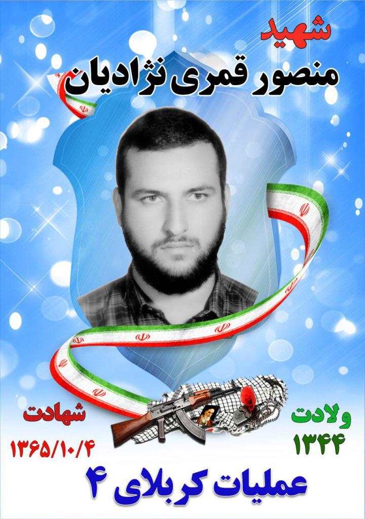 فاقد تصویر